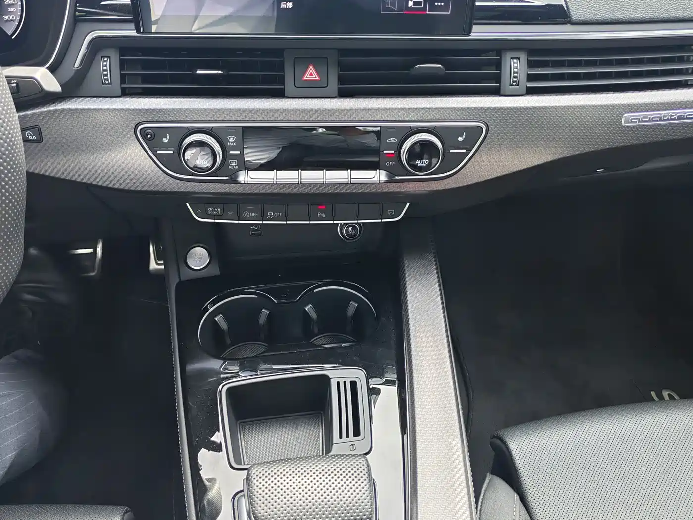 Audi A4L 2024 40 TFSI quattro RS Kit Speed Edition фото 15