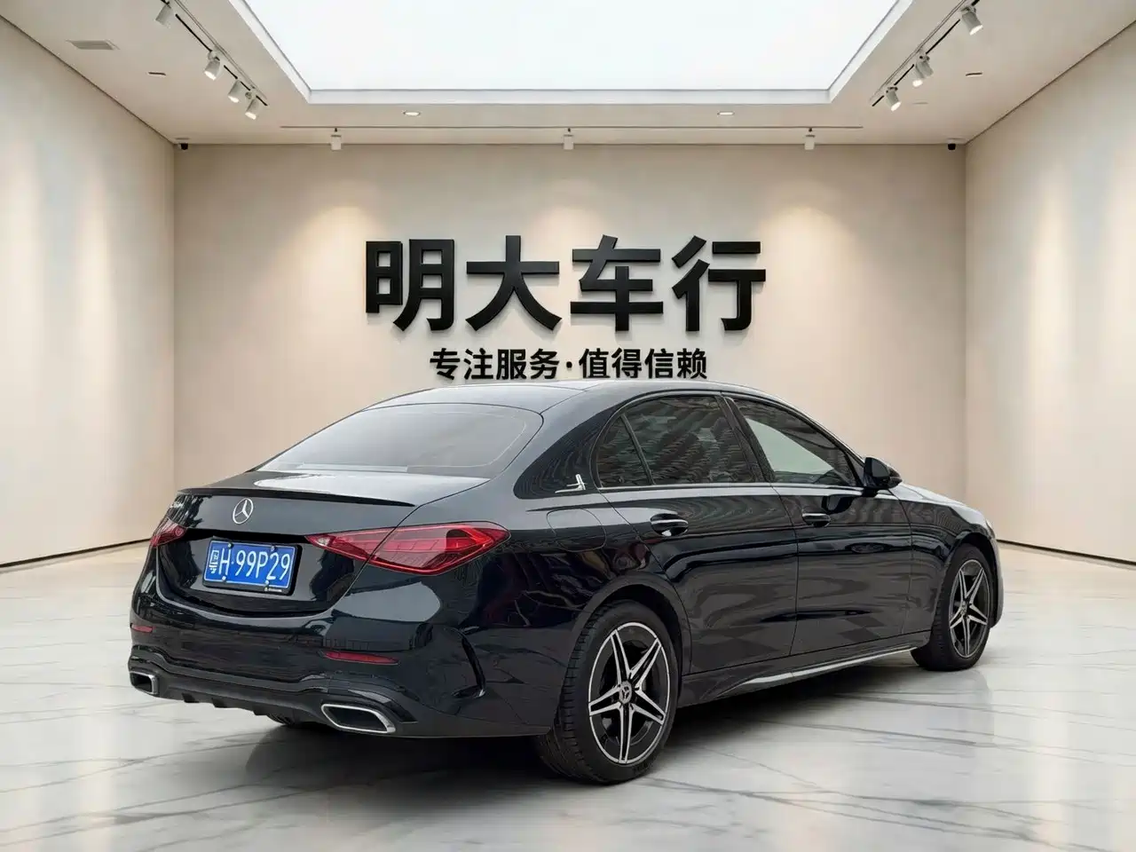Mercedes-Benz C-Class 2023 C 260 L Night Edition Sport фото 3