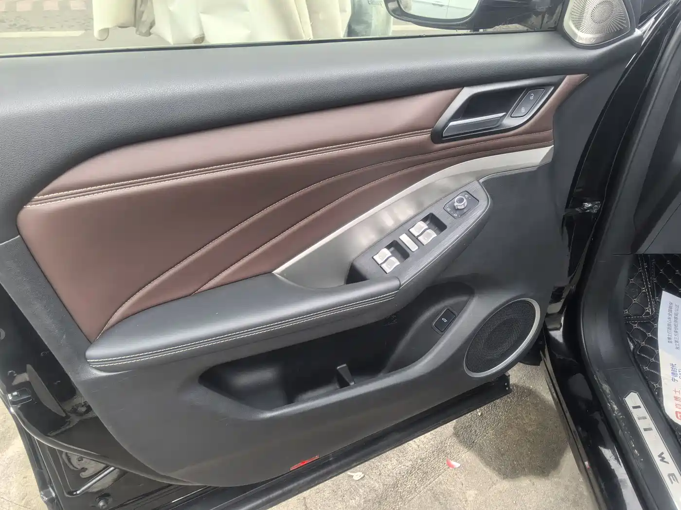 WEI PAI WEI BRAND VV6