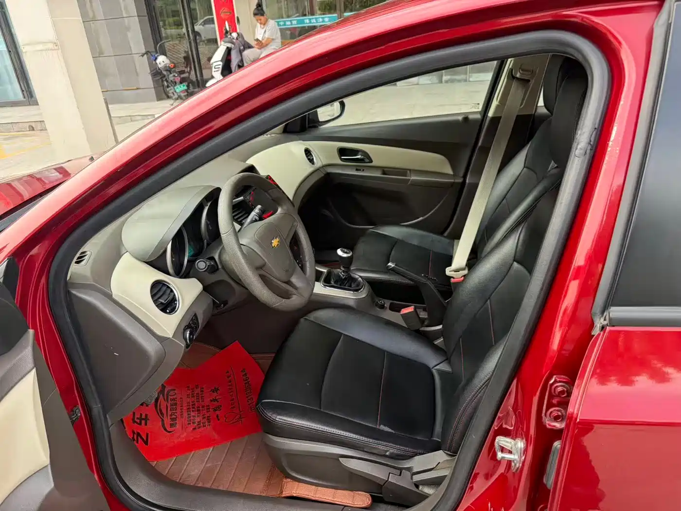 Chevrolet Cruze 2015 1.5L Classic SL MT фото 4