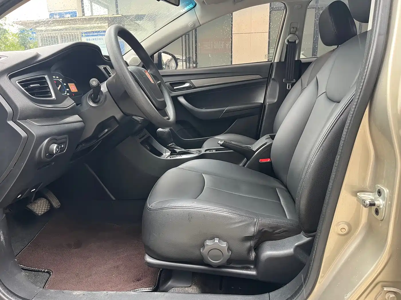 Roewe 360 2016 2015 20T TST Exclusive Edition