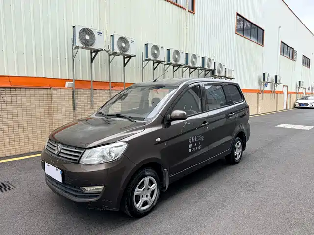  Dongfeng Fengguang Fengguang 330 2017 Model 1.5L Manual Practical Type II DK15