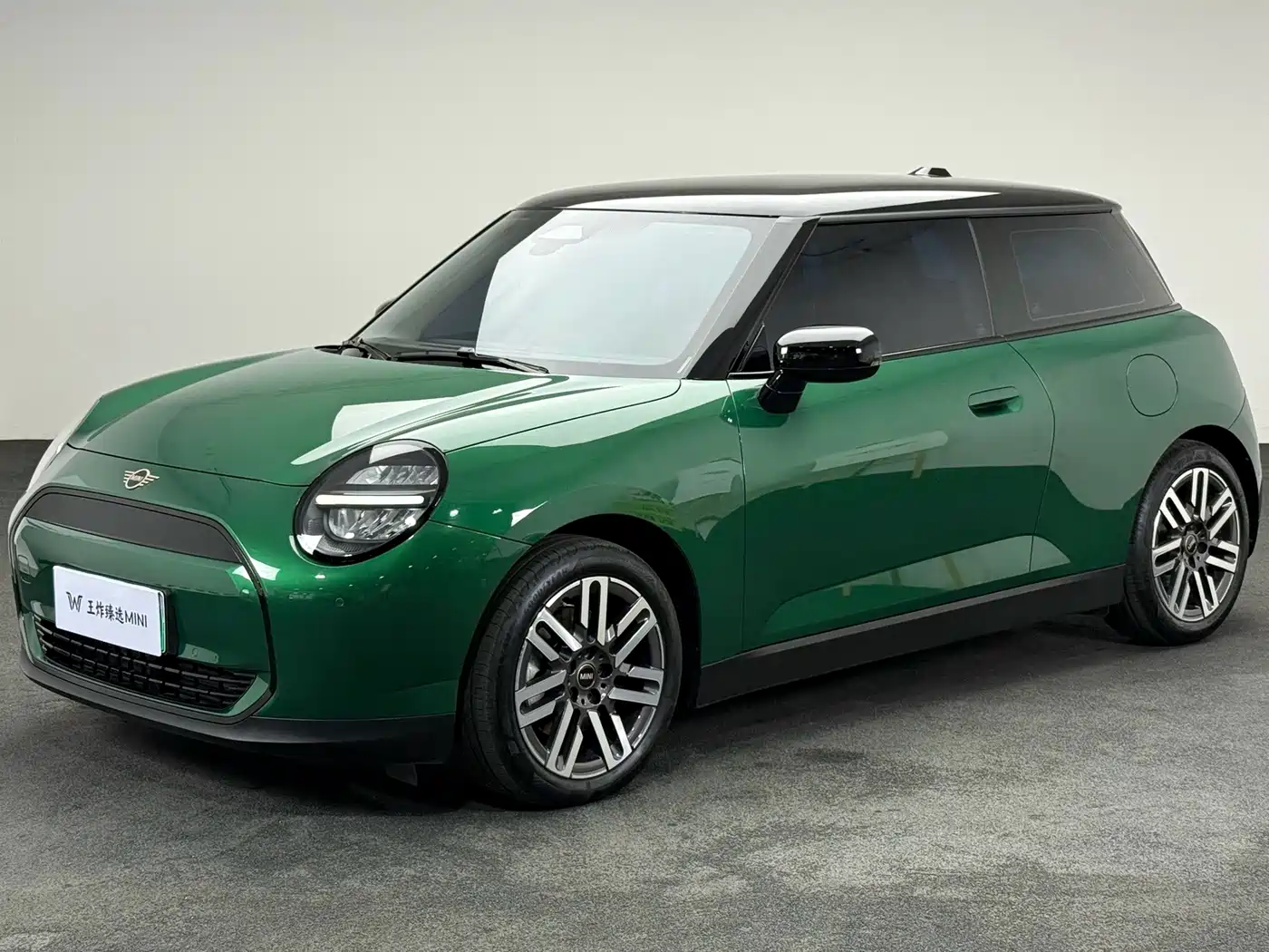 2025 MINI Electric MINI COOPER