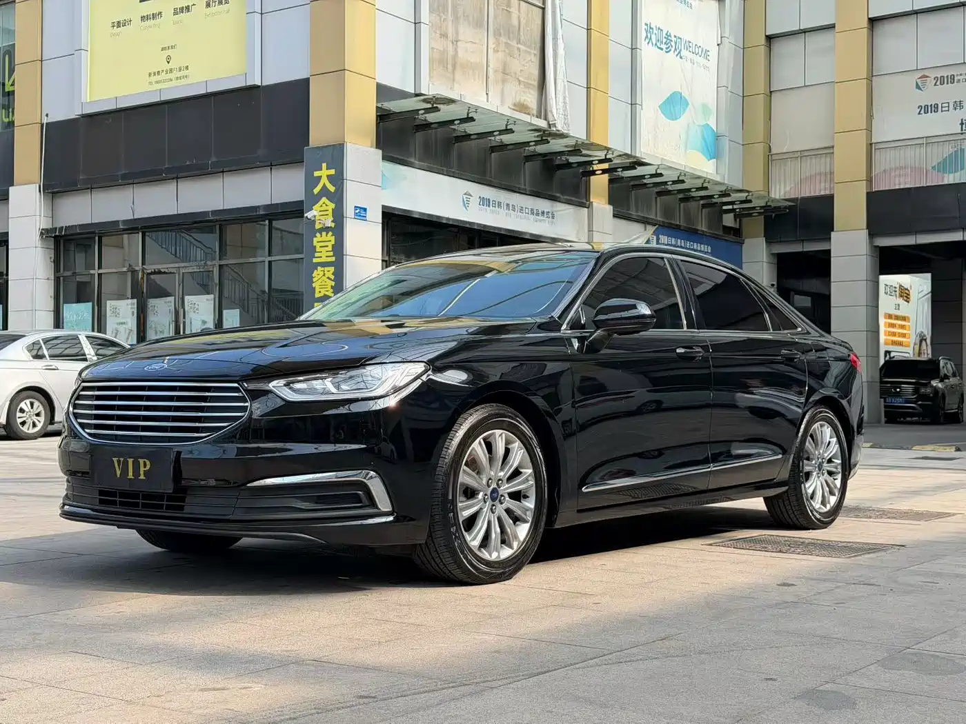 Ford Taurus 2020 2019 EcoBoost 245 Enjoyment Edition