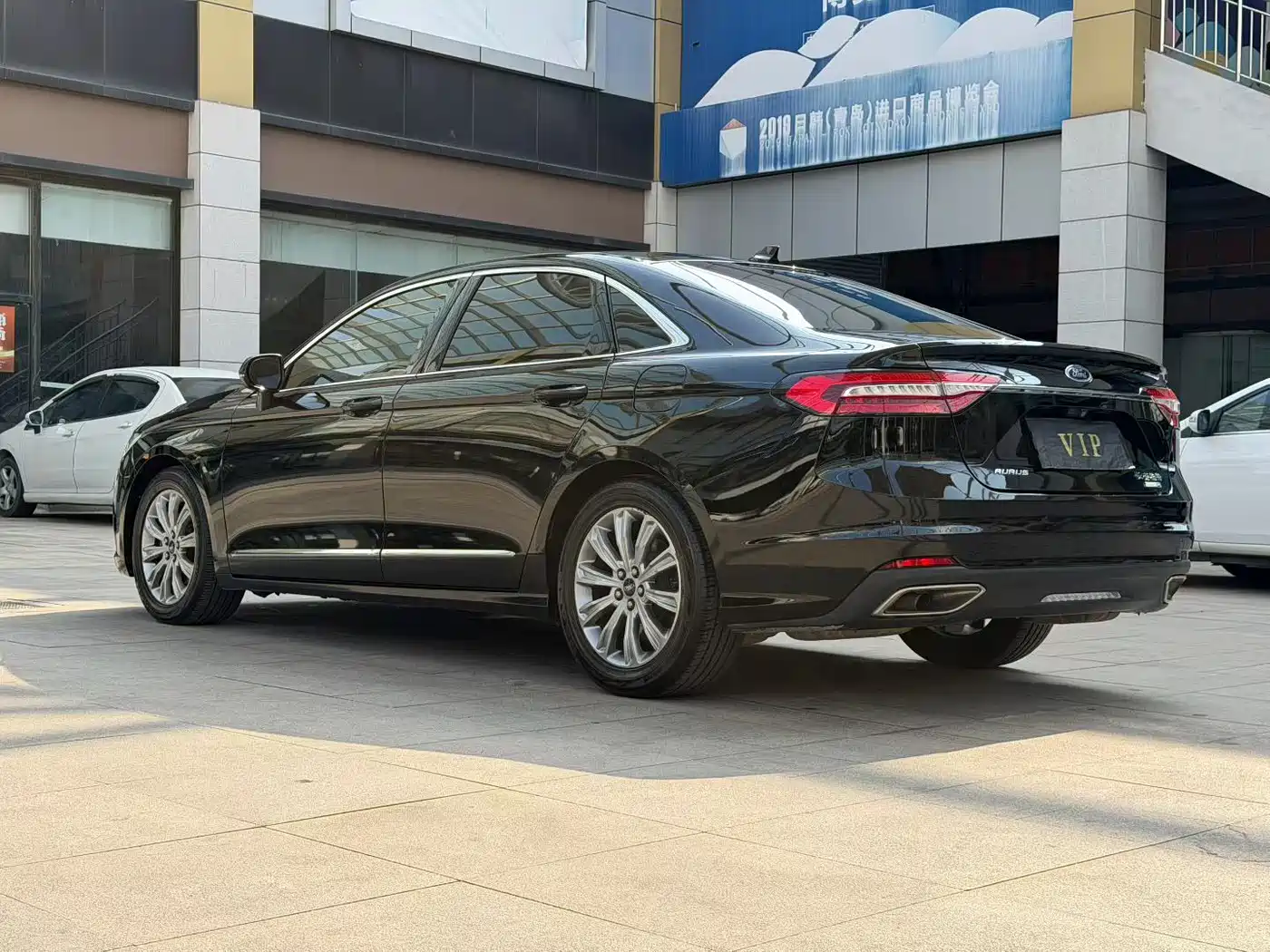 Ford Taurus 2020 2019 EcoBoost 245 Enjoyment Edition