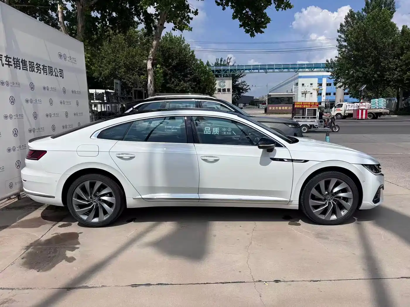 Volkswagen CC 2024 2024 380TSI Eye-catching Edition