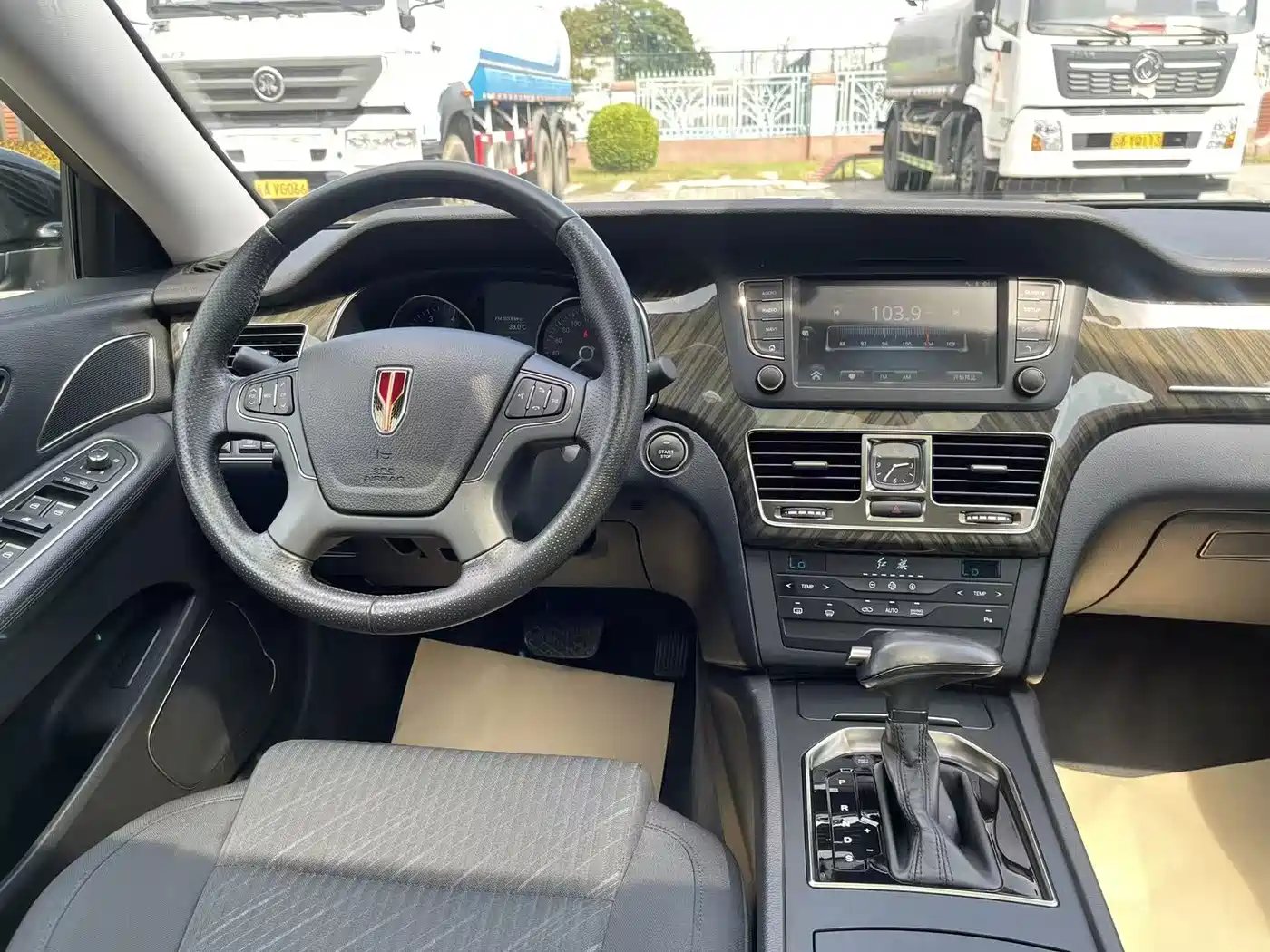 Hongqi H7 2021 2021 1.8T Official Version