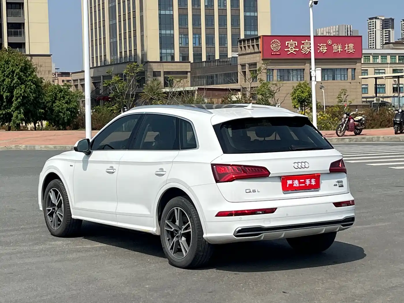 Audi Q5L 2018 45 TFSI Exclusive Fashion China VI фото 6