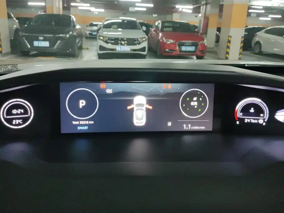 CHANGAN UNI-V