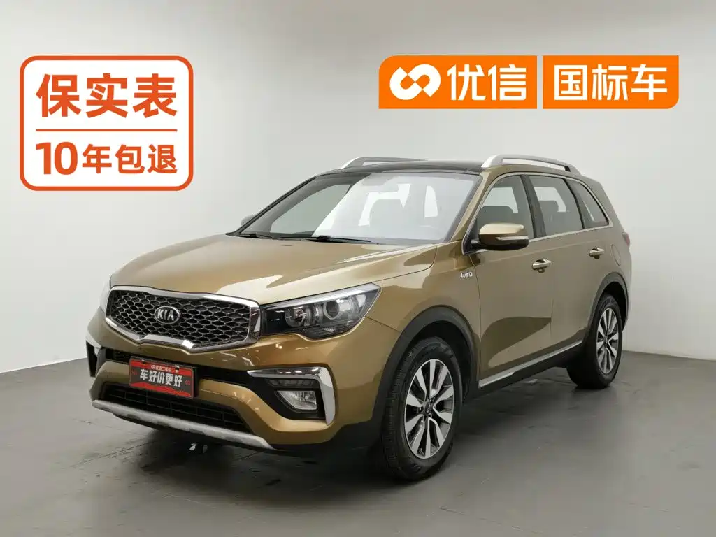 Kia KX7 2017 2017 2.0T Automatic 4WD DLX 7-Seater