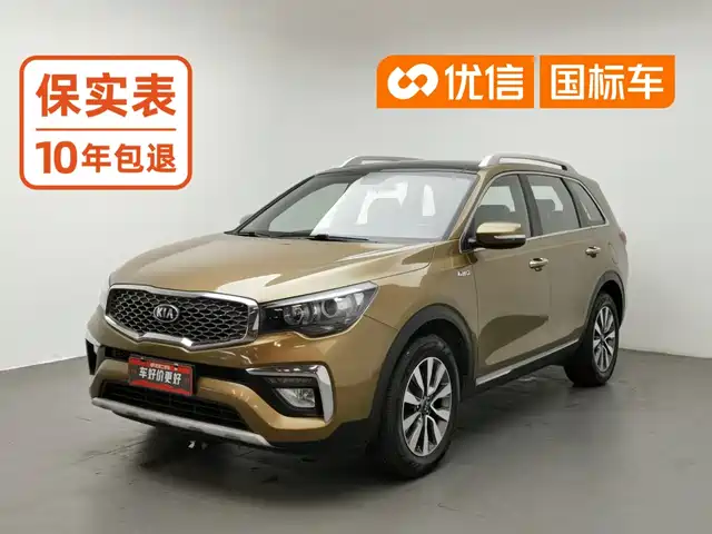 Kia KX7 2017 2.0T Automatic 4WD DLX 7-Seater — фото 1