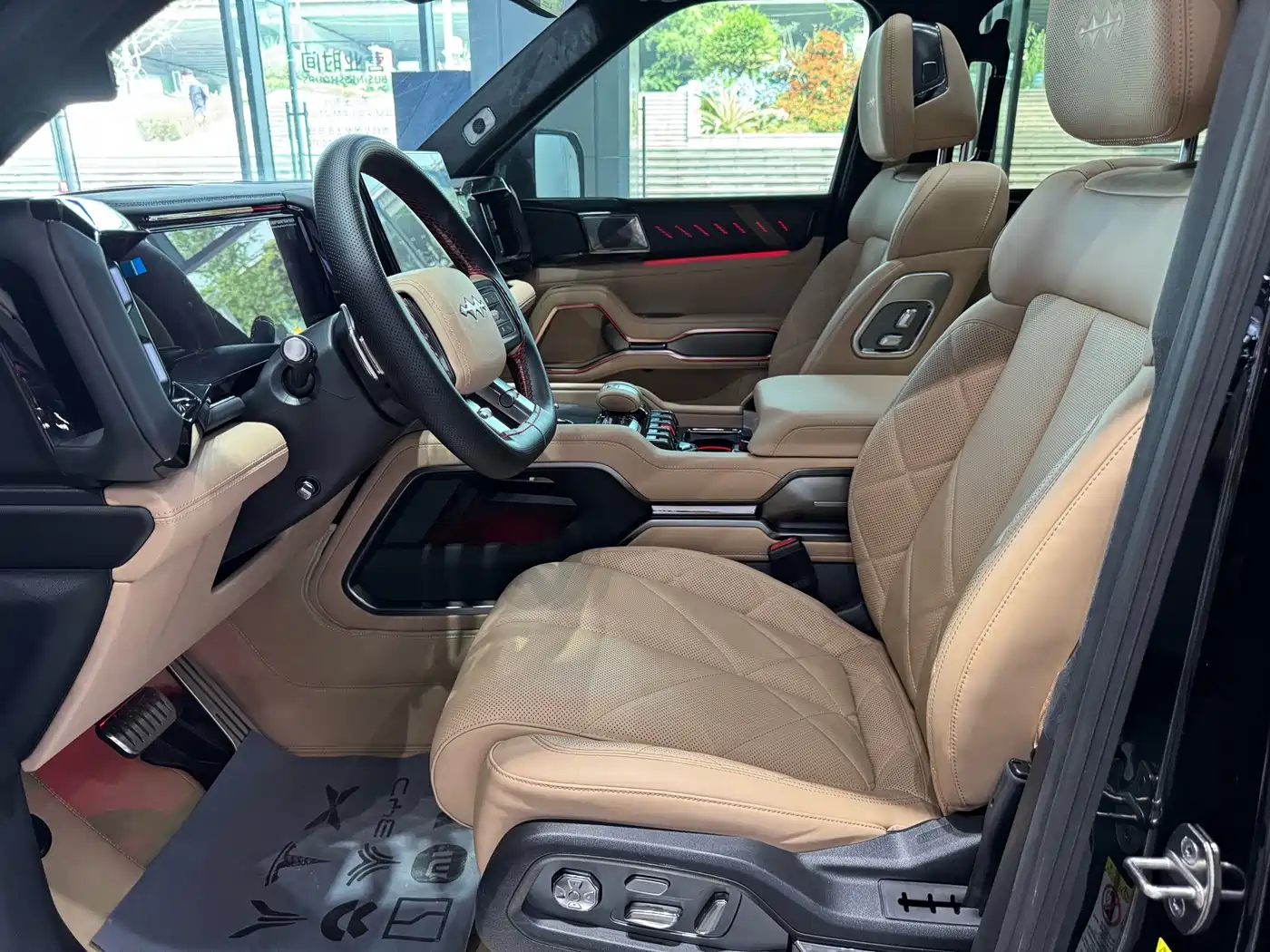 Fang Cheng Bao Leopard 8 2025 2025 Zhiyong Flagship 6-Seater