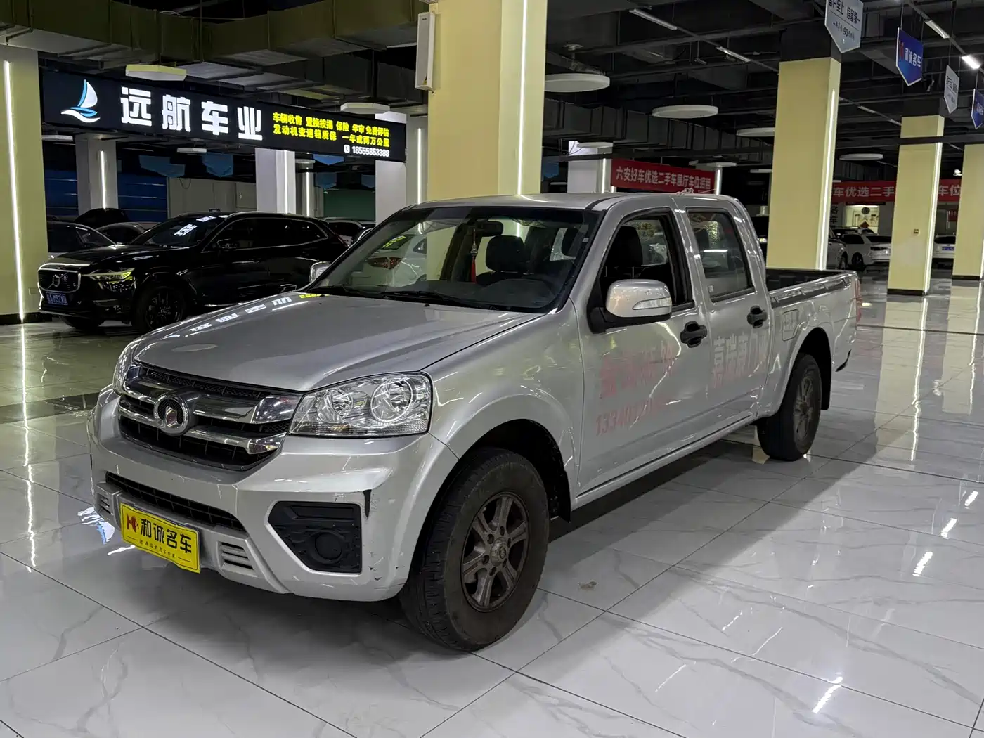 2024 Great Wall Fengjun 5