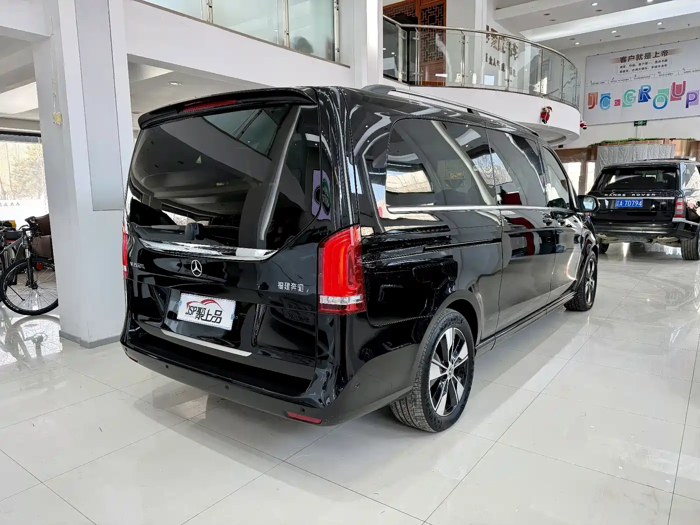 Mercedes-Benz V-Class 2021 V 260 L Long Wheelbase Premium Edition фото 14