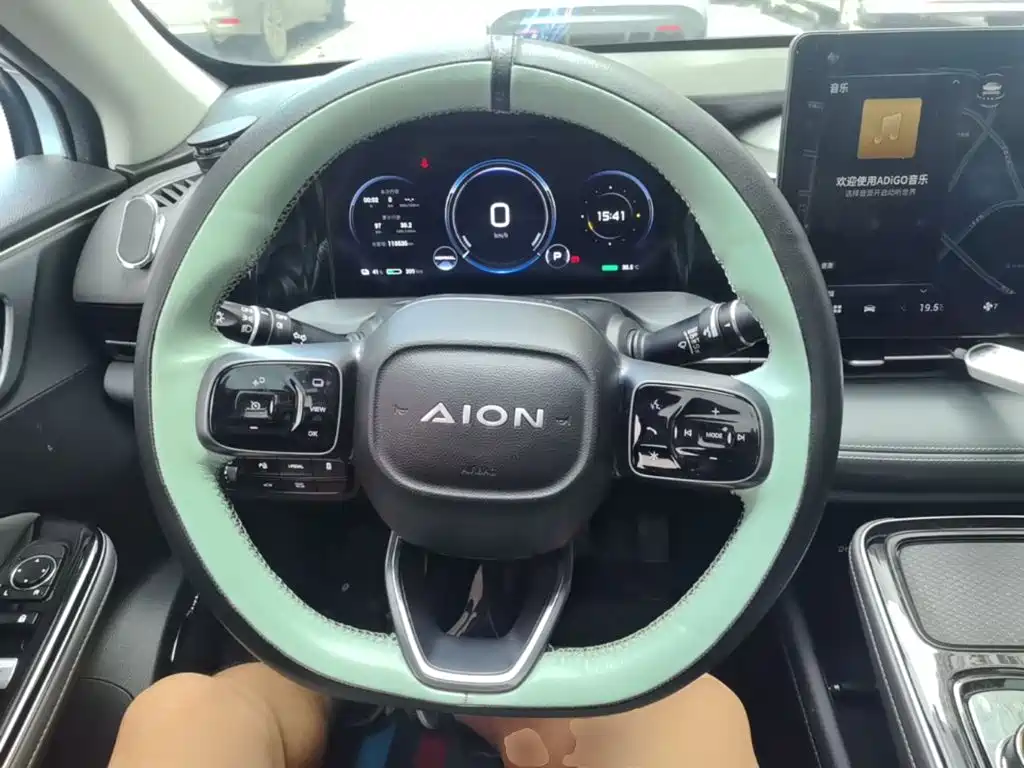 Photo 11 - Aion S Plus