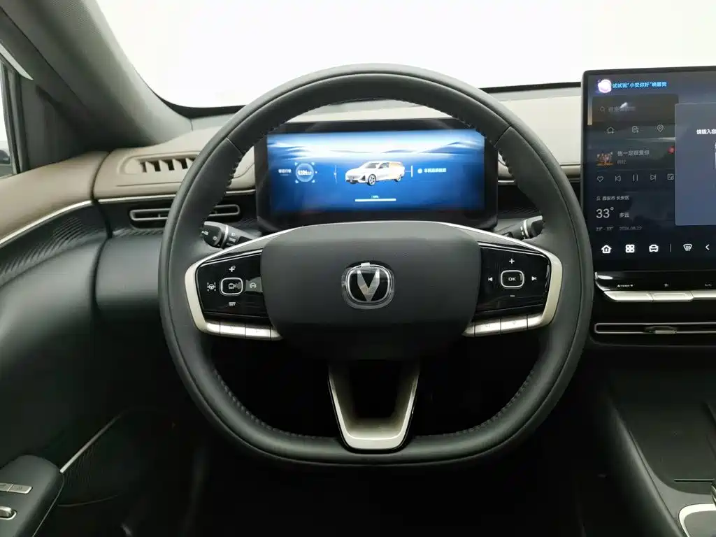 Changan Eado, миниатюра 11