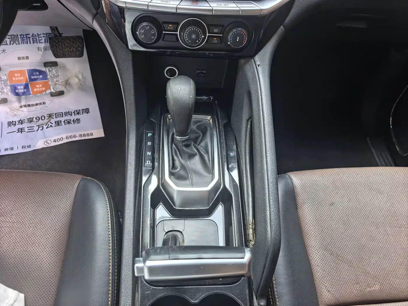 Jiangling Yusheng S350 2016 2016 2.4T Automatic 2WD Diesel Luxury 5-seater