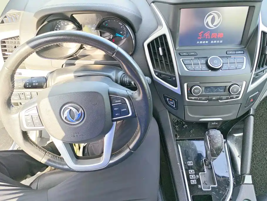 Dongfeng Aeolus Dongfeng Fengshen AX7 2016 2015 2.0L Automatic Smart Ease