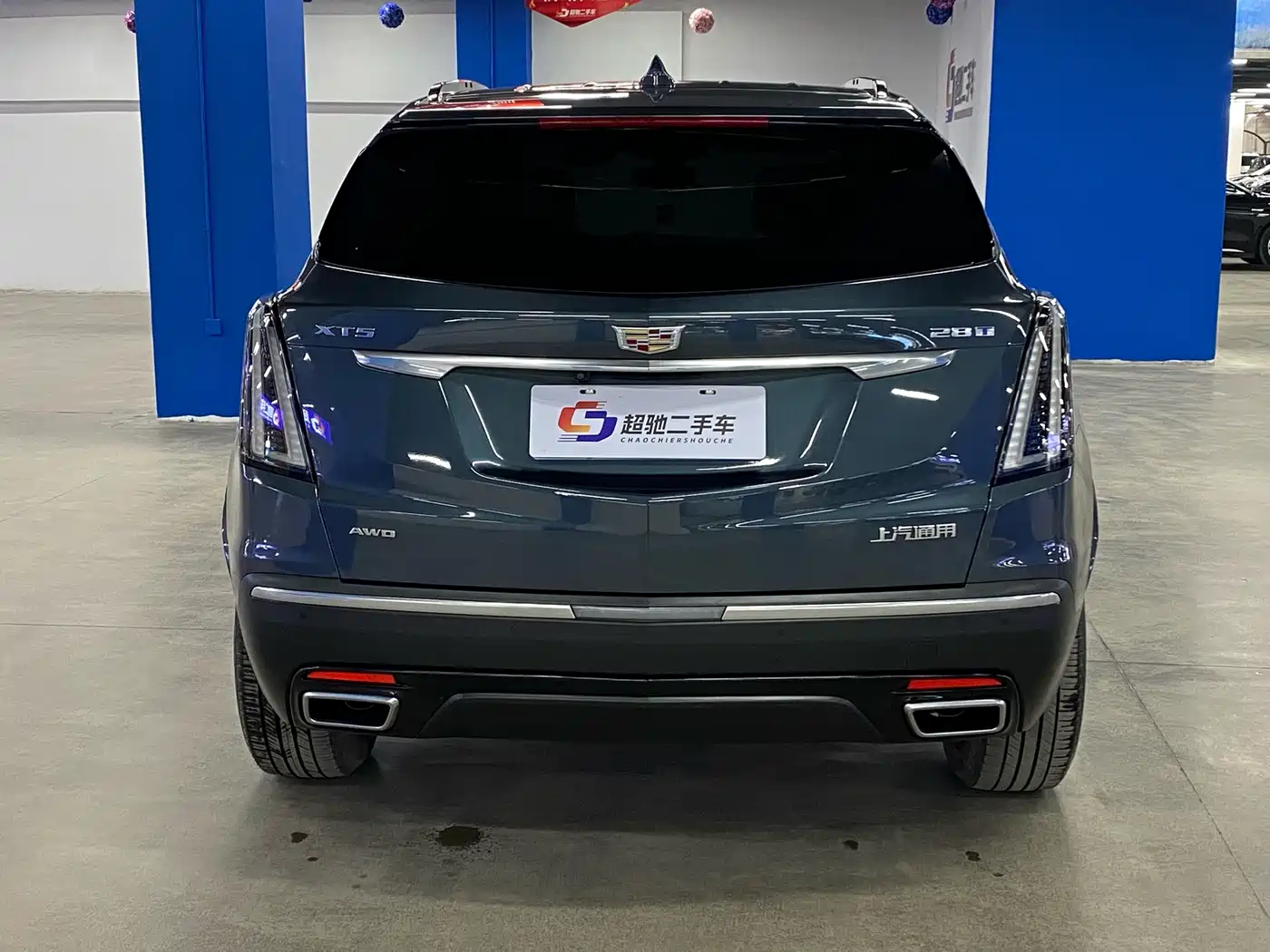 Cadillac XT5 2024 2024 2.0T AWD Luxury (Hummingbird Edition)