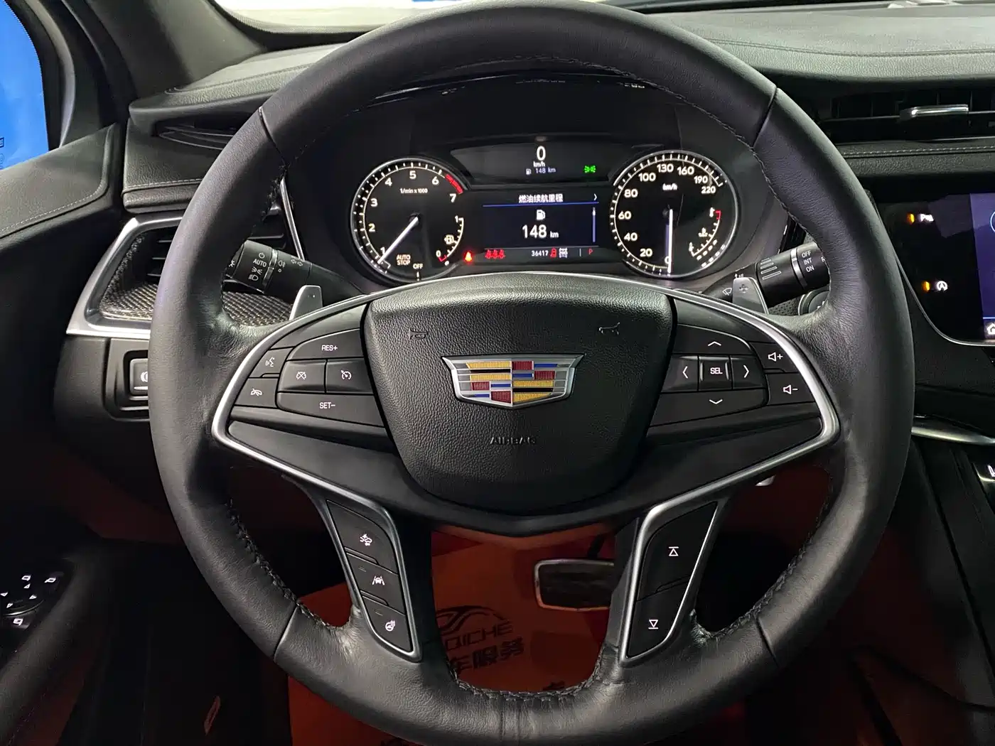 Cadillac XT5 2024 2024 2.0T AWD Luxury (Hummingbird Edition)