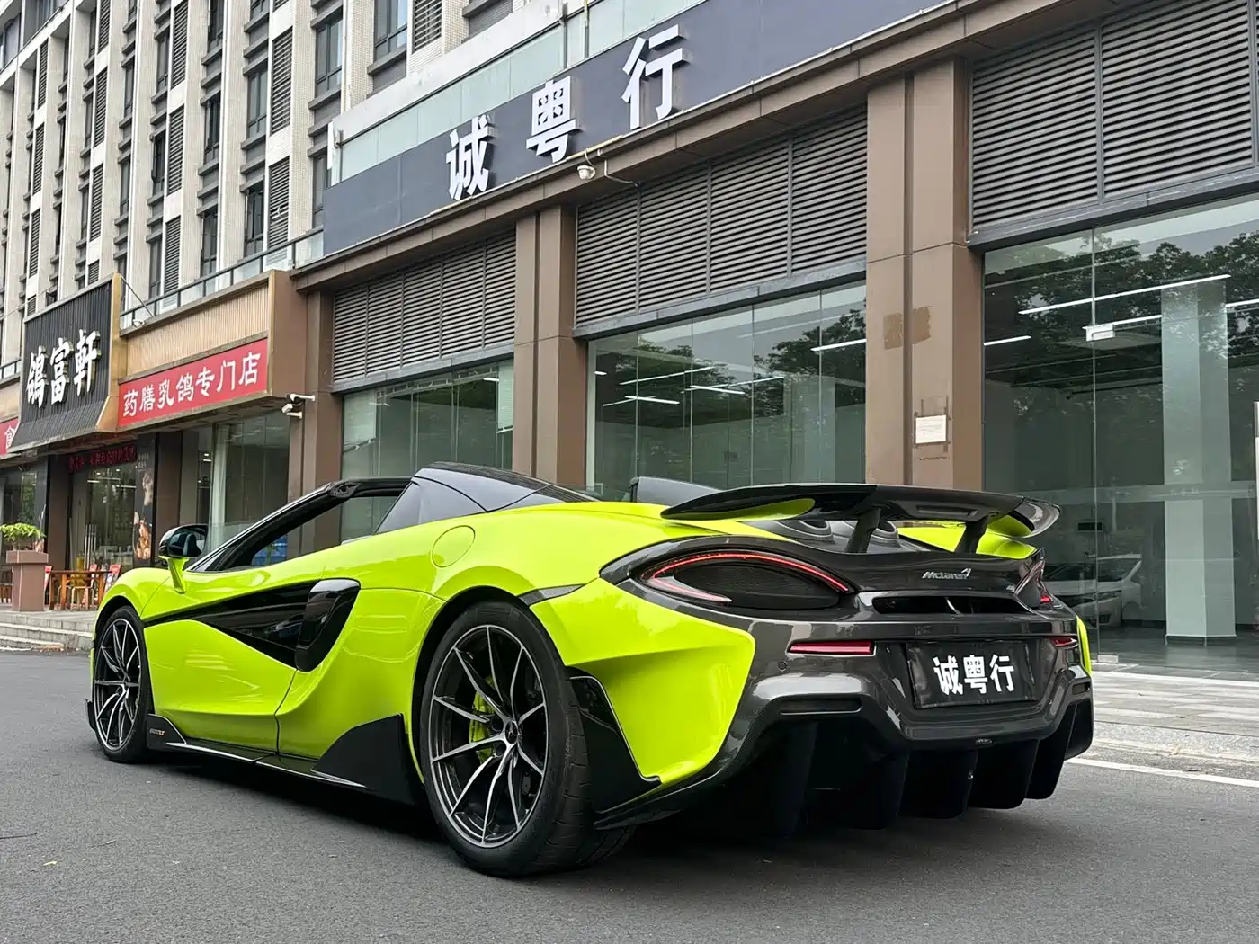 McLaren 600LT 2020 2019 3.8T Spider
