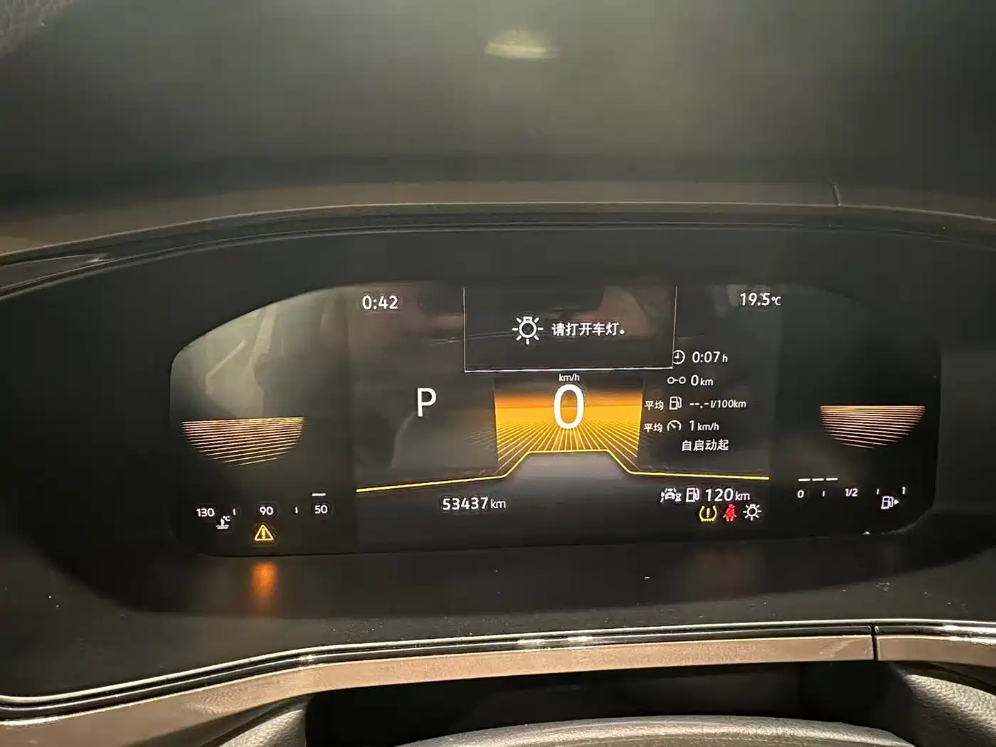 Volkswagen Tharu 2022 280TSI FWD Luxury Edition фото 11