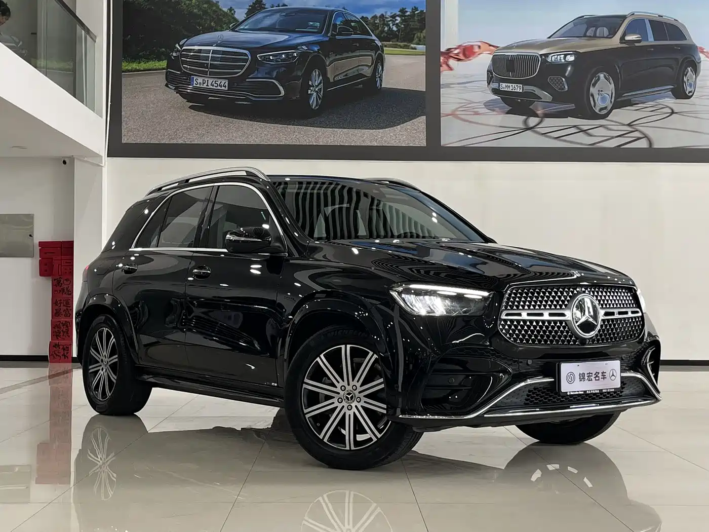 Mercedes-Benz GLE 2025 GLE 350 4MATIC Fashion фото 3