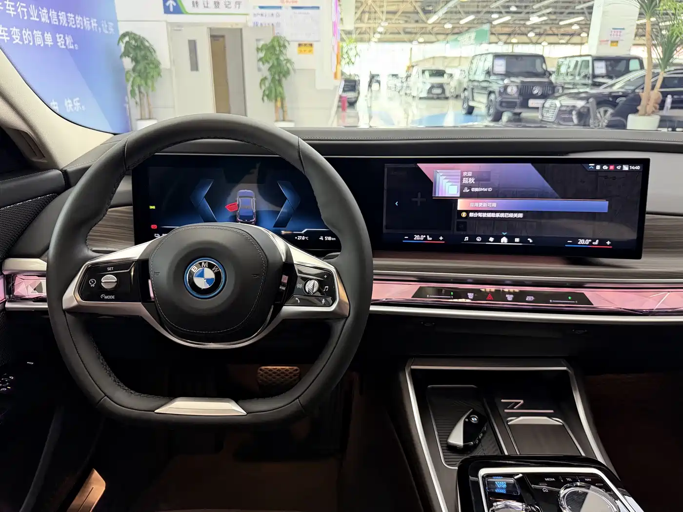 BMW i7 2025 2023 eDrive50L Leading M Sport Package