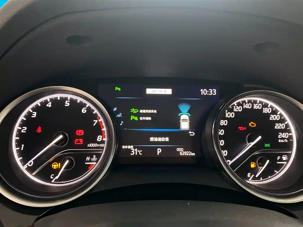 Toyota Camry 2019 2.0G Luxury (China V) фото 6