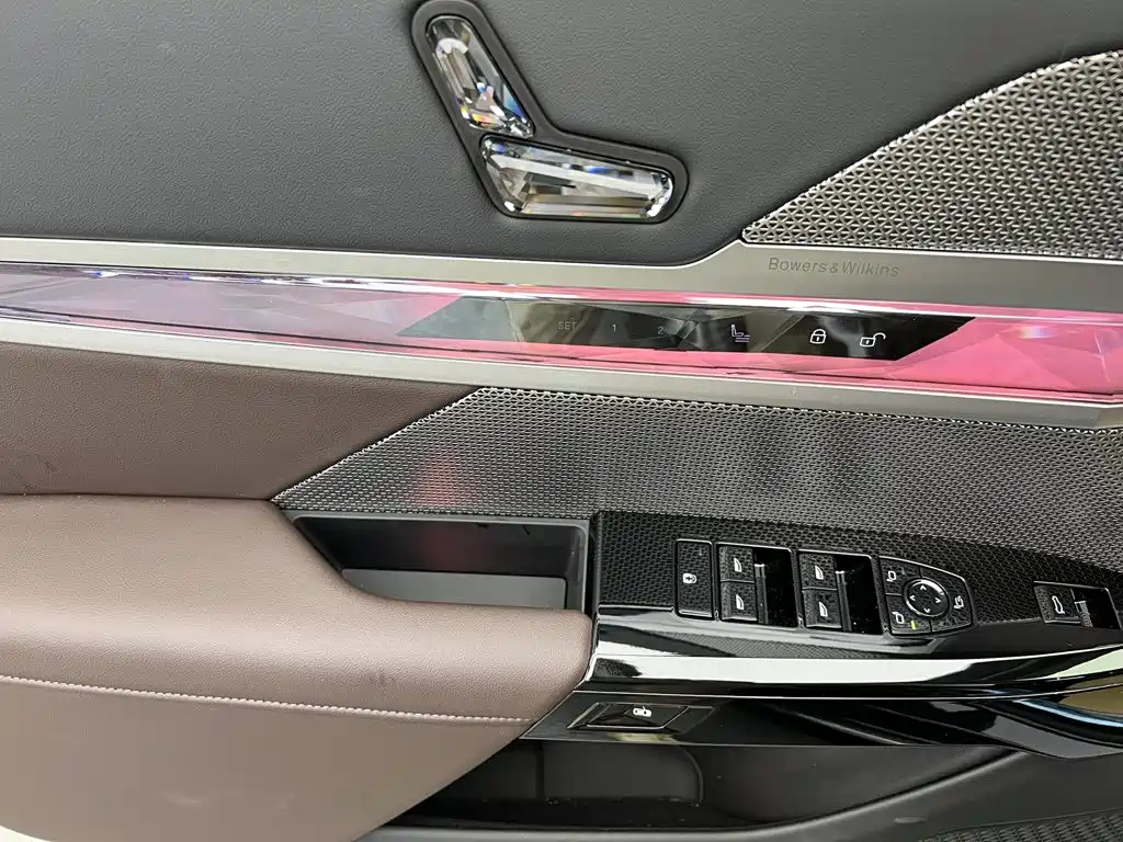 BMW 7 Series 2025 2023 Model 740Li Leading M Sport Package