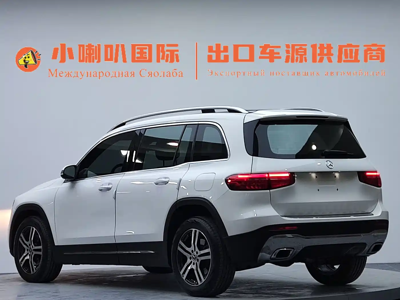 Mercedes-Benz GLB 2020 GLB 180 Style фото 5
