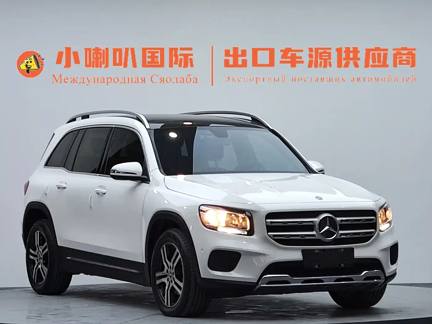 Mercedes-Benz GLB 2020 GLB 180 Style фото 3