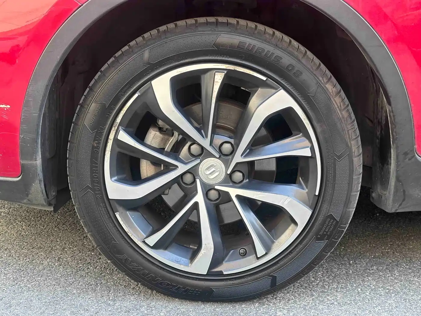 GEELY AUTOMOBILE EMGRAND GS