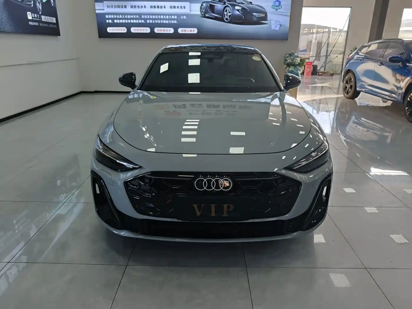 Audi A5L 2025 2025 2.0T Sport Edition quattro