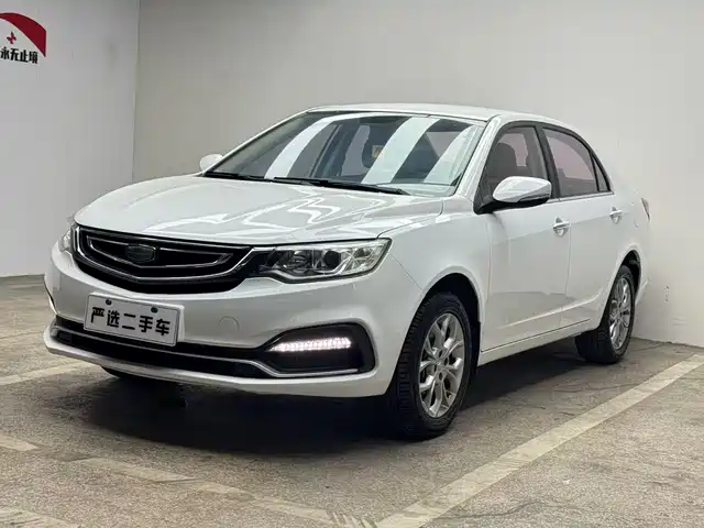 GEELY AUTOMOBILE VISION