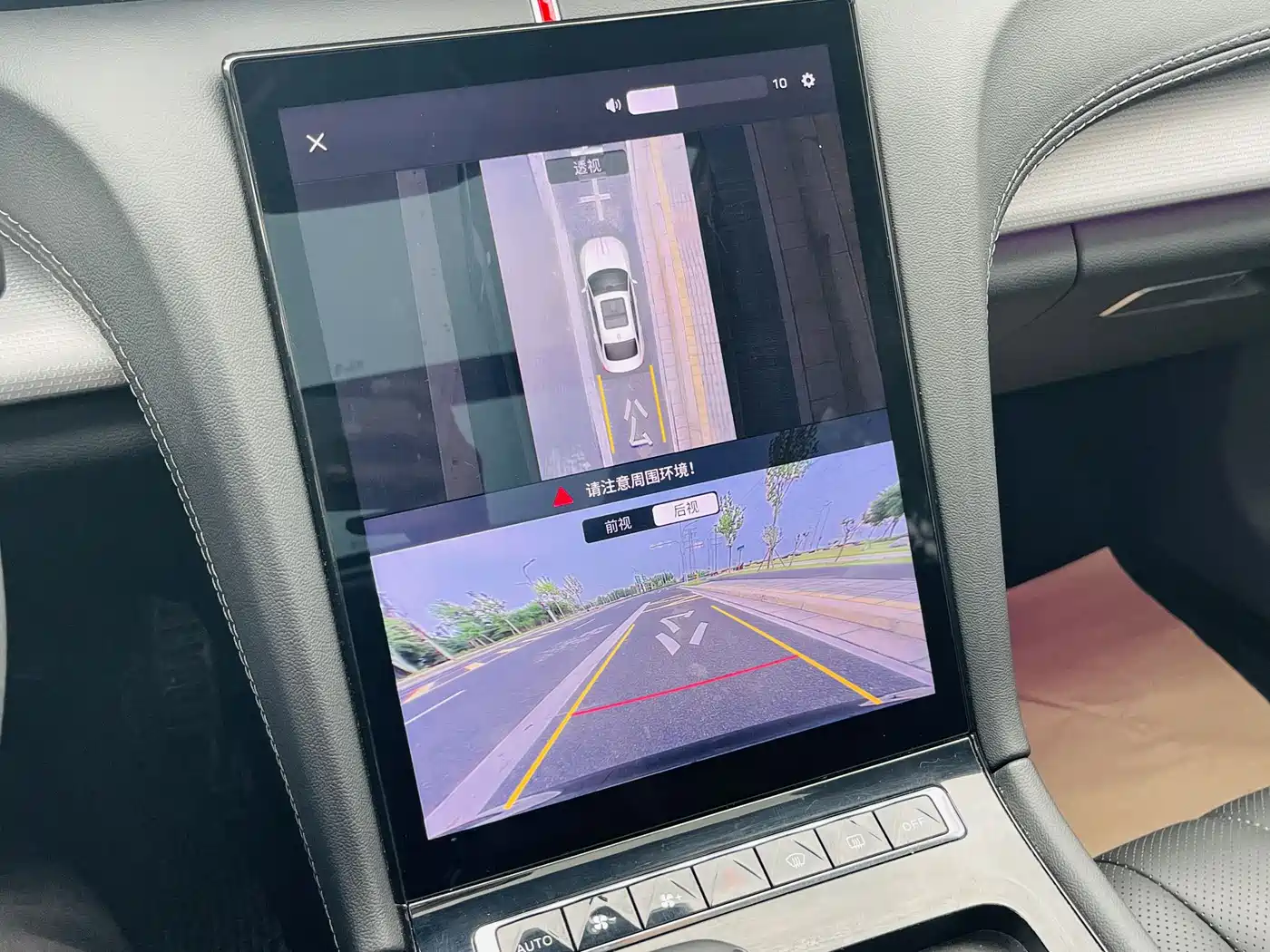 Hongqi H5 2024 2.0T Automatic Smart Connect Flag Smooth Edition фото 16