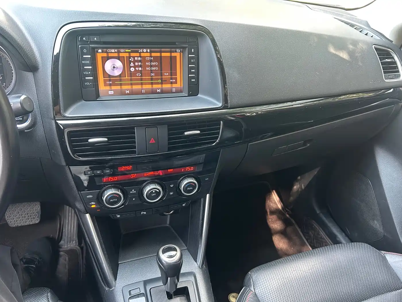 Photo 12 - Mazda CX-5