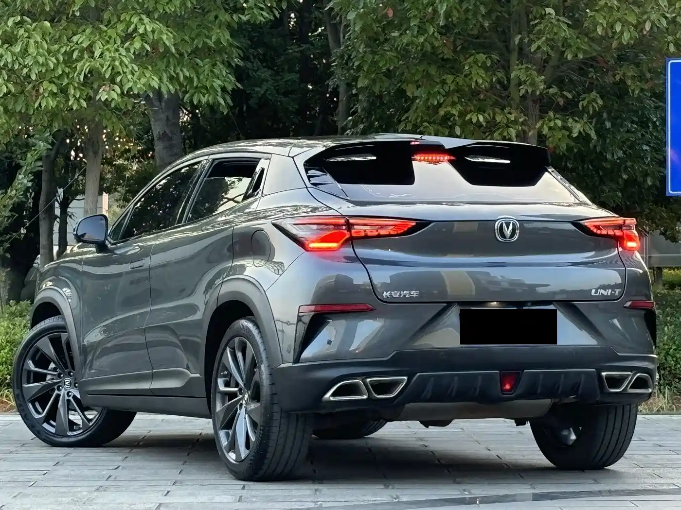 Changan UNI-T 2020 2020 1.5T Premium