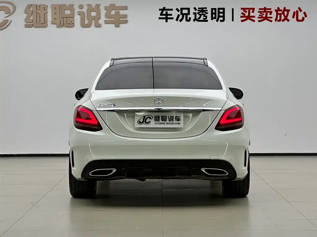Mercedes-Benz C-Class 2021 C 260 L Sport Starry Exclusive Edition фото 3