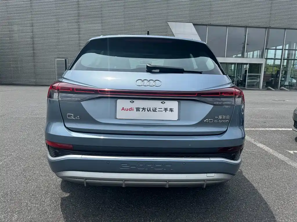 Audi Q4 e-tron 2024 40 e-tron Creation Edition фото 8