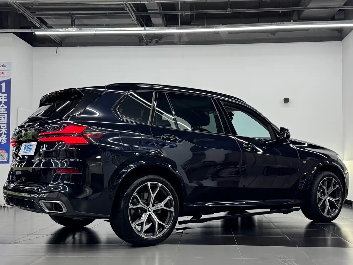 BMW X5 2023 xDrive 30Li Premium M Sport Black Night Package фото 15