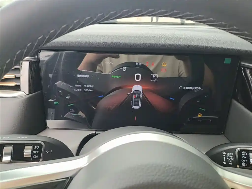 Hongqi HS7 PHEV 2024 2.0T PHEV AWD Qichang Edition 7-seater фото 12