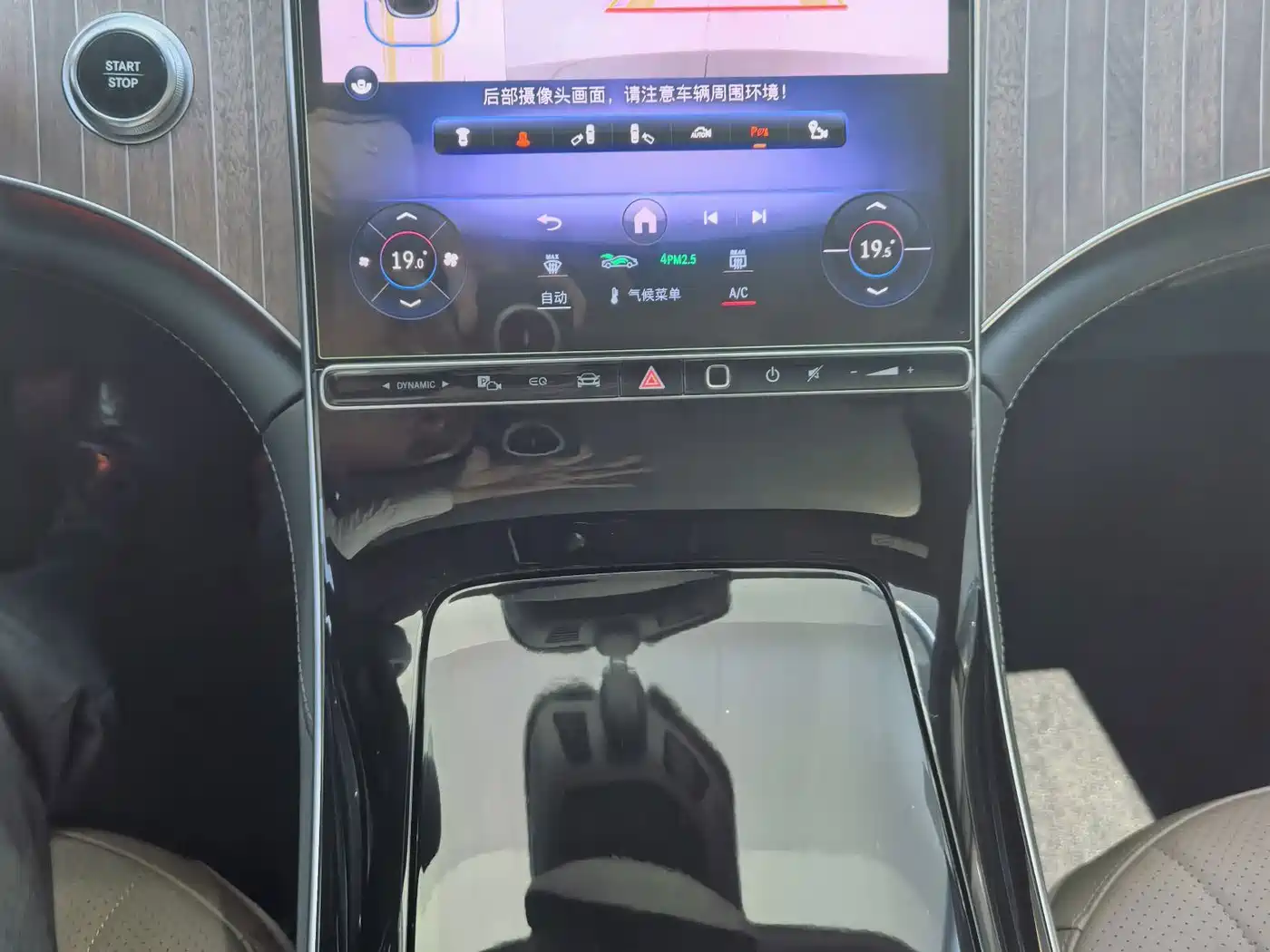 Mercedes-Benz EQE SUV 2025 2024 500 4MATIC Pioneer Edition