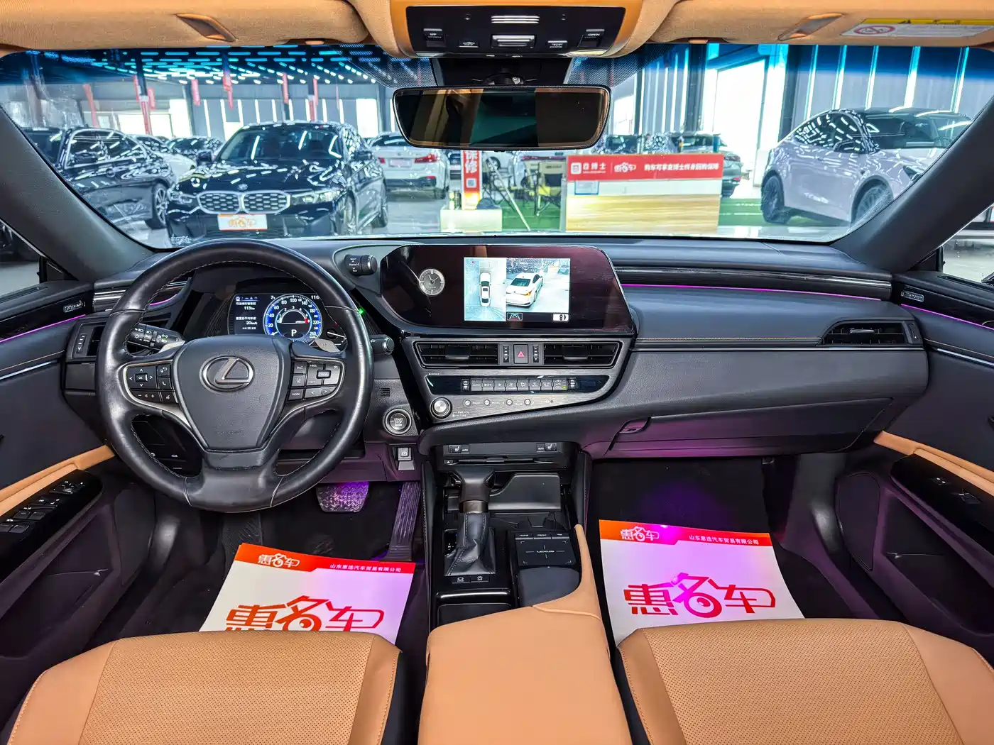 Lexus ES 2021 200 Excellence Edition фото 9