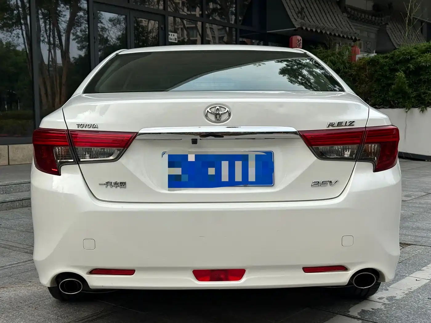 Toyota Reiz 2013 2.5V Elite Edition фото 2