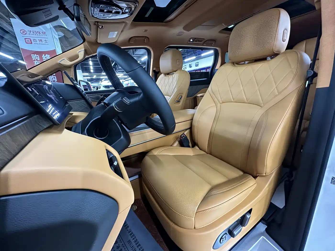 WEY Alpine 2026 2025 AWD Alpine 8
