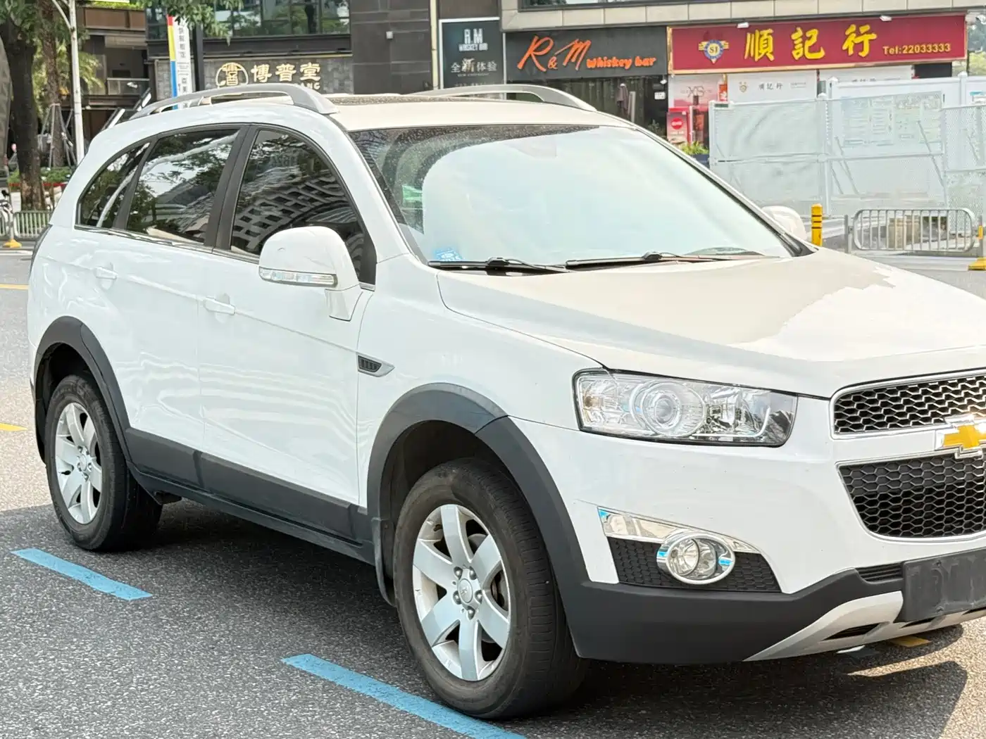 Chevrolet Captiva 2013 2013 2.4L 2WD Urban Edition 7-seater