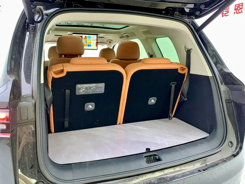 Leapmotor C16 2025 2026 Model Year EREV 280 LiDAR Premium Edition 6-Seater
