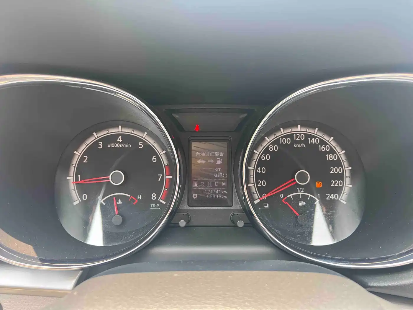Venucia T70 2015 2015 2.0L CVT Ruixing Edition
