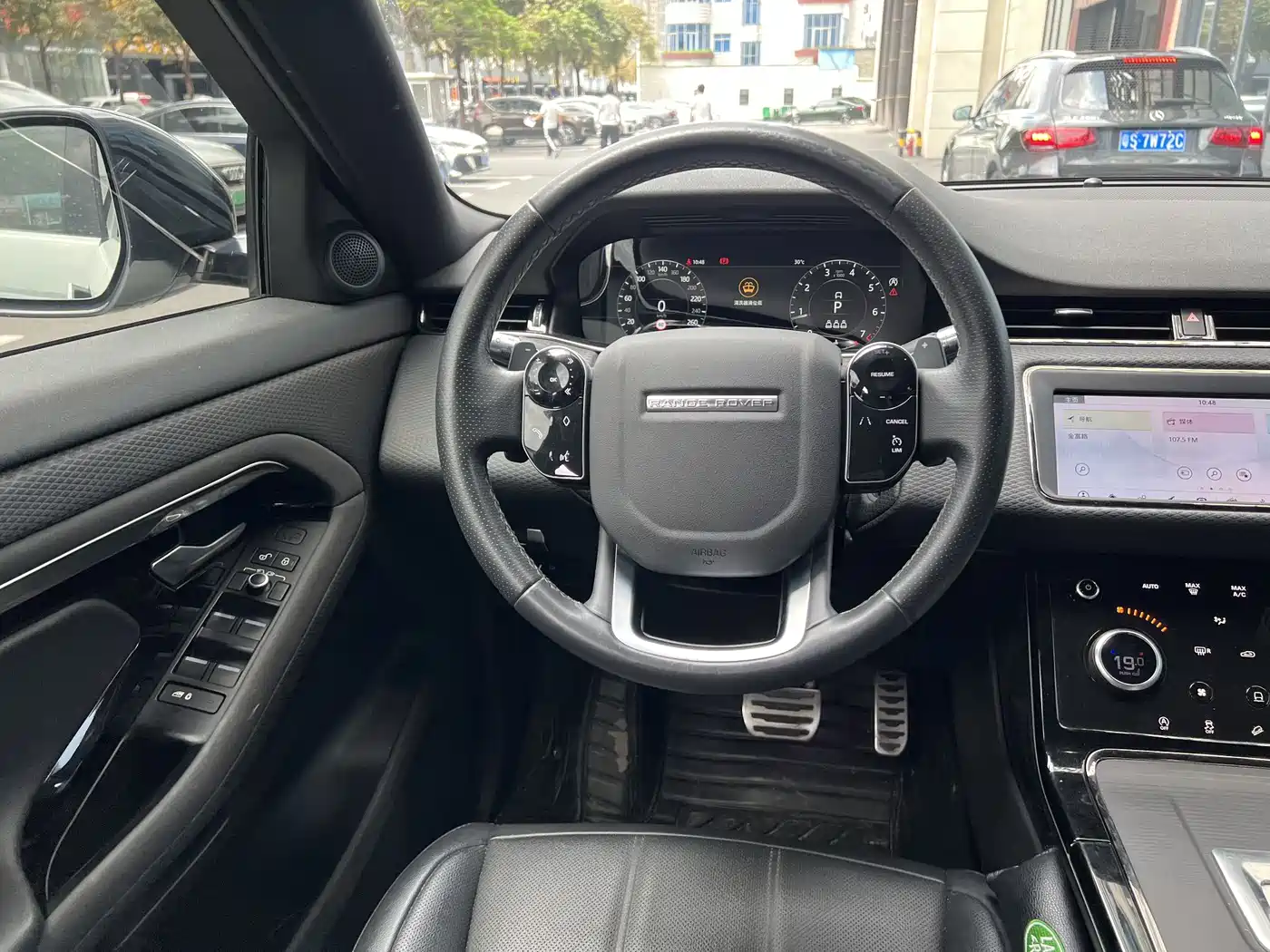 Land Rover Range Rover Evoque 2020 Model 249PS R-DYNAMIC S Gloss Black Sport Edition фото 9